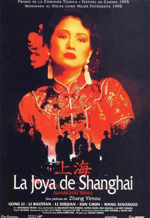 La joya de Shanghai