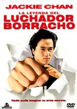 La leyenda del luchador borracho (1994)