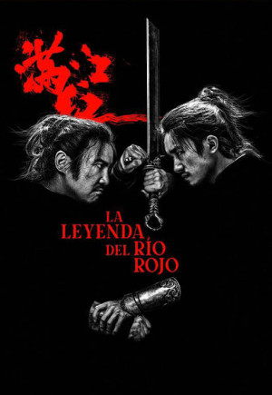 La leyenda del río rojo
