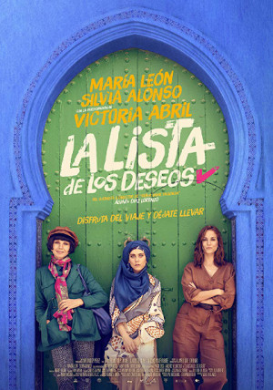 La lista de los deseos (2020)
