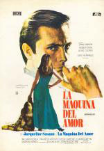 La máquina del amor