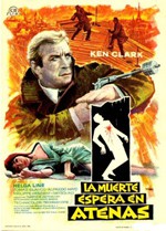 La muerte espera en Atenas (1965)