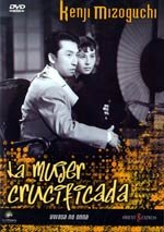 La mujer crucificada (1954)