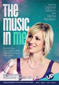 La música en mí: Promesas cumplidas (2015)