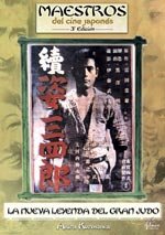 La nueva leyenda del gran Judo (1945)