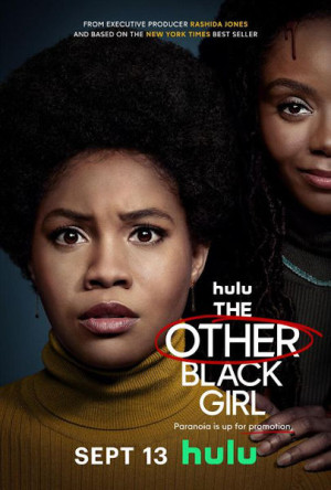 La otra chica negra (2023)
