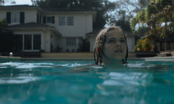 La piscina