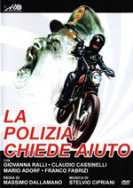 La polizia chiede aiuto (1974)