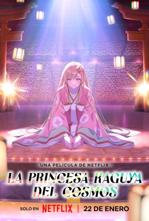 La princesa Kaguya del cosmos