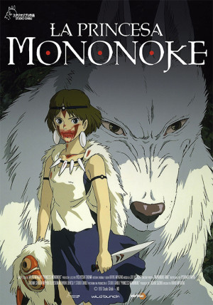 La princesa Mononoke