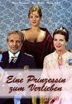 La princesa y su destino (2005)
