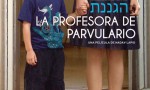 La profesora de parvulario