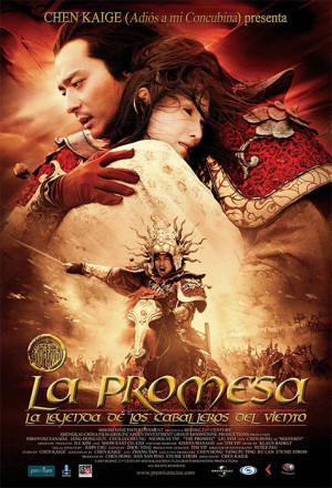 La promesa: la leyenda de los caballeros del viento (2005)