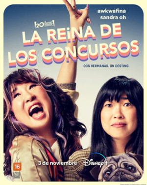 La reina de los concursos (2023)