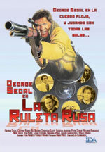 La ruleta rusa
