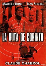 La ruta de Corinto