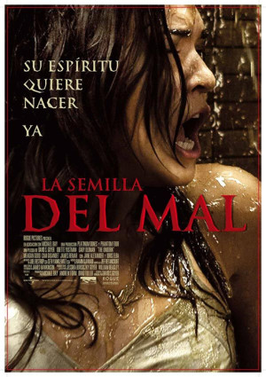 La semilla del mal