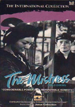 La señora (1953) (1953)