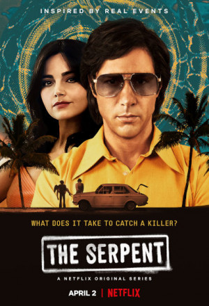 La serpiente (2021)