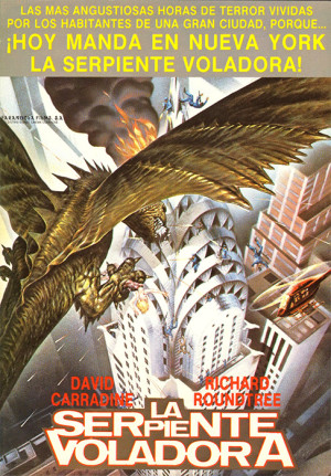 La serpiente voladora (1982)