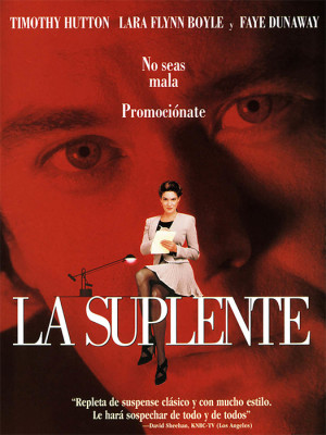 La suplente