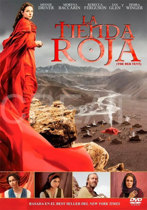 La tienda roja