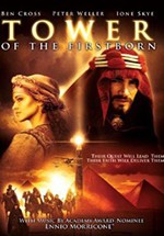 La torre de la vida (1998)