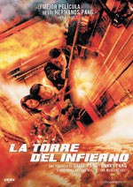 La torre del infierno (2013)