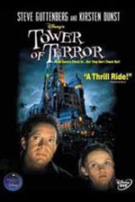 La torre del terror