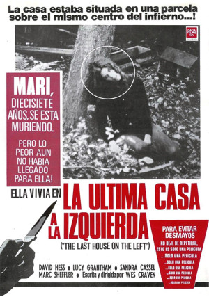 La última casa a la izquierda