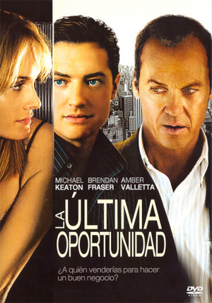 La última oportunidad (2006)
