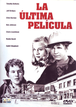 La última película