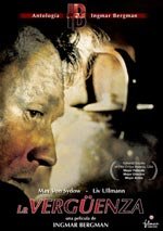 La vergüenza (1968) (1968)