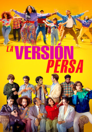 La versión persa (2023)