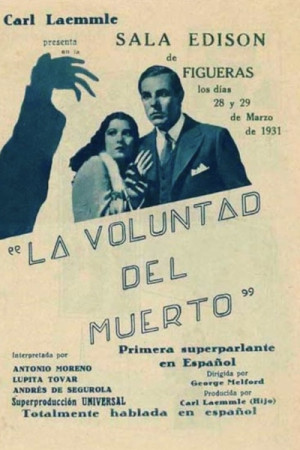 La voluntad del muerto