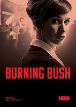 La zarza ardiente (The Burning Bush) (2013)
