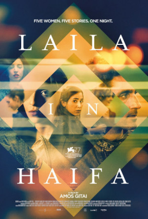 Laila en Haifa (2020)