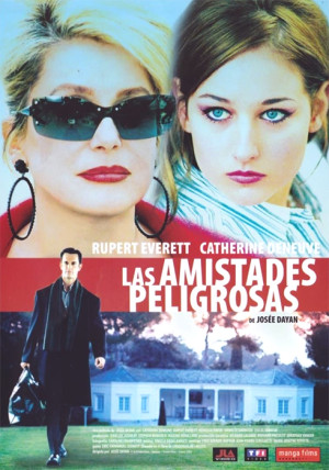 Las amistades peligrosas