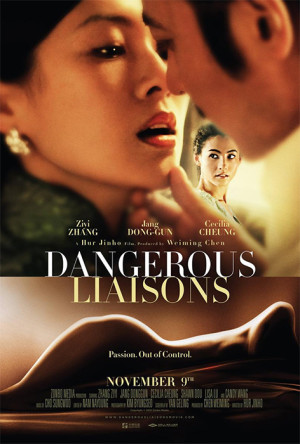 Las amistades peligrosas (2012)