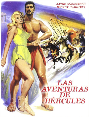 Las aventuras de Hércules