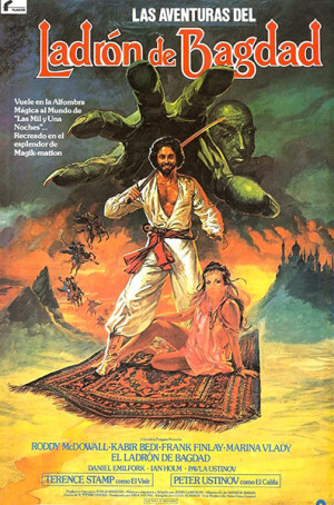 Las aventuras del ladrón de Bagdad (1978)