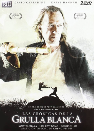 Las crónicas de la grulla blanca (2008)