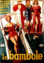 Las cuatro muñecas (1965)