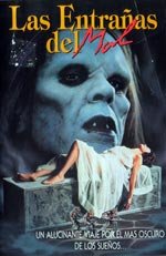 Las entrañas del mal (1993)