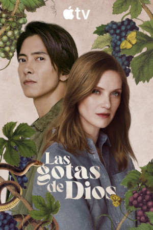 Las gotas de Dios (2ª temporada) (2026)