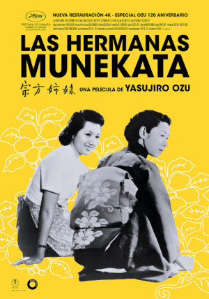 Las hermanas Munekata (1950)