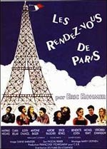 Las Rendez-vous de Paris (1995)