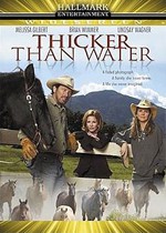 Lazos secretos (2005)