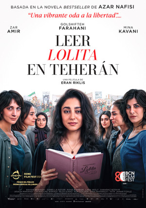 Leer Lolita en Teherán (2024)