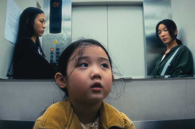 La chica zurda foto crítica.